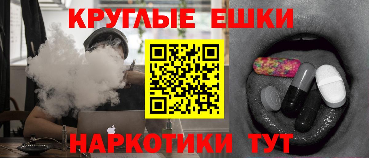 Сибай  ЭКСТАЗИ DUBAI  купить наркоту  Вход с VPN  Ecstasy DUBAI 