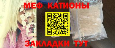 MDMA Premium VHQ Мариинск