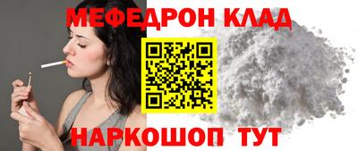 каннабис Малгобек