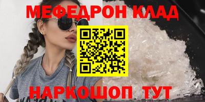 Альфа ПВП Малоярославец