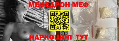 Альфа ПВП Малоярославец