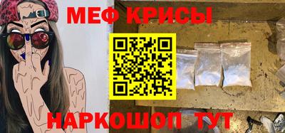 каннабис Малгобек