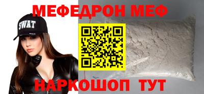 каннабис Малгобек
