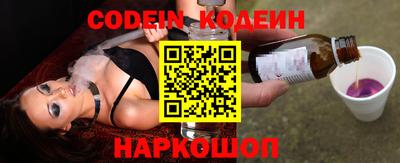 MDMA Premium VHQ Мариинск