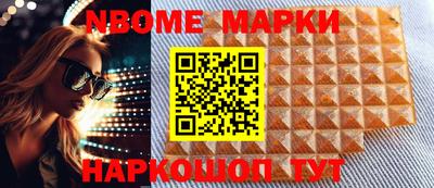 каннабис Малгобек