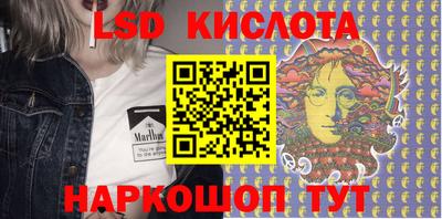 MDMA Premium VHQ Мариинск