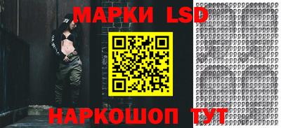 Альфа ПВП Малоярославец