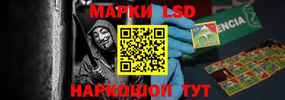 каннабис Малгобек