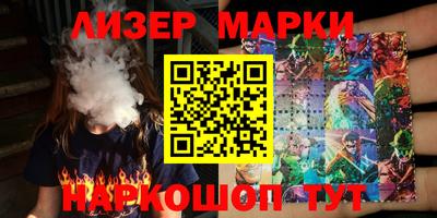 MDMA Premium VHQ Мариинск