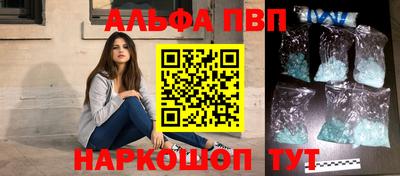 MDMA Premium VHQ Мариинск