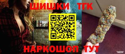 MDMA Premium VHQ Мариинск
