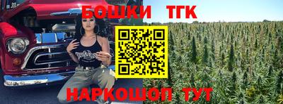 MDMA Premium VHQ Мариинск