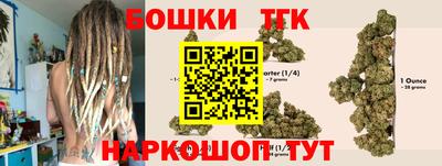 MDMA Premium VHQ Мариинск
