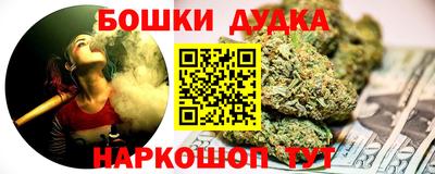 Альфа ПВП Малоярославец