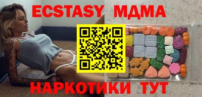 каннабис Малгобек