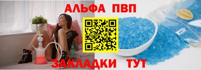 каннабис Малгобек