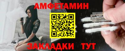 каннабис Малгобек