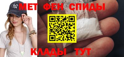 каннабис Малгобек