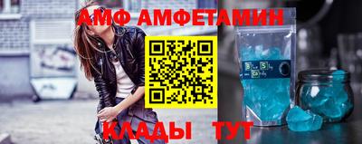 Альфа ПВП Малоярославец