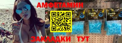 Альфа ПВП Малоярославец