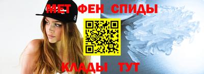 MDMA Premium VHQ Мариинск