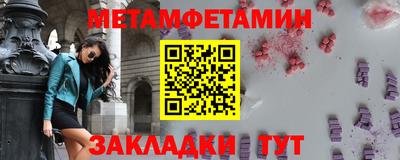каннабис Малгобек