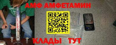 каннабис Малгобек