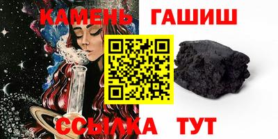 MDMA Premium VHQ Мариинск