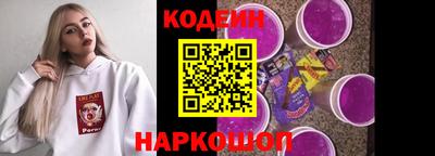 Альфа ПВП Малоярославец