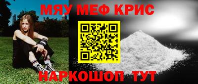 каннабис Малгобек