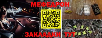 каннабис Малгобек