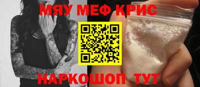 каннабис Малгобек