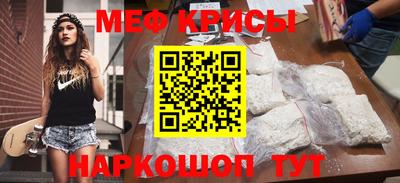 каннабис Малгобек