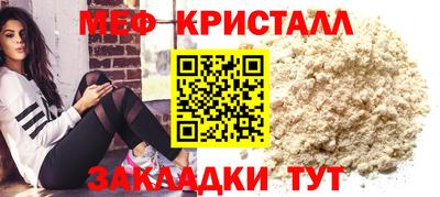 каннабис Малгобек