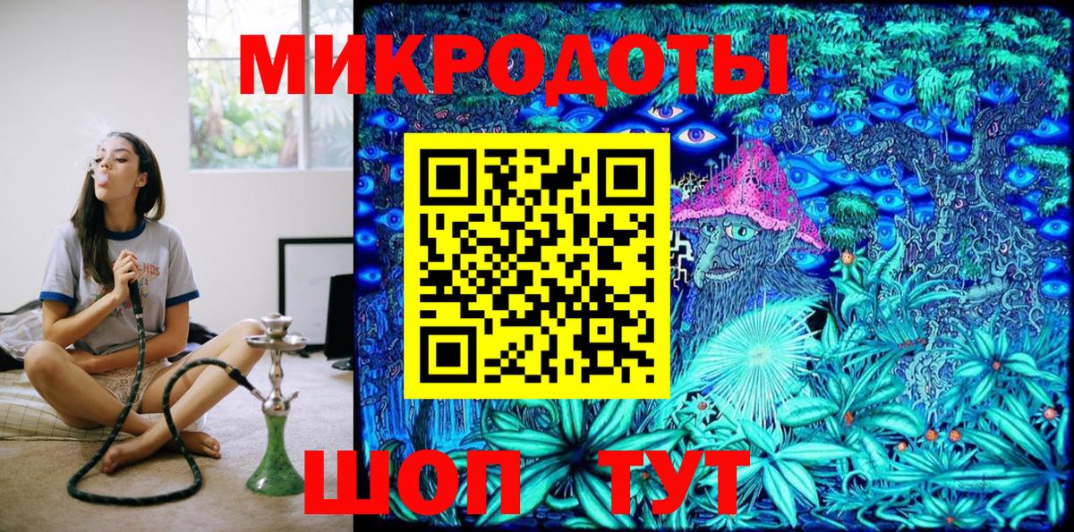 Псилоцибиновые грибы Psilocybe Сибай